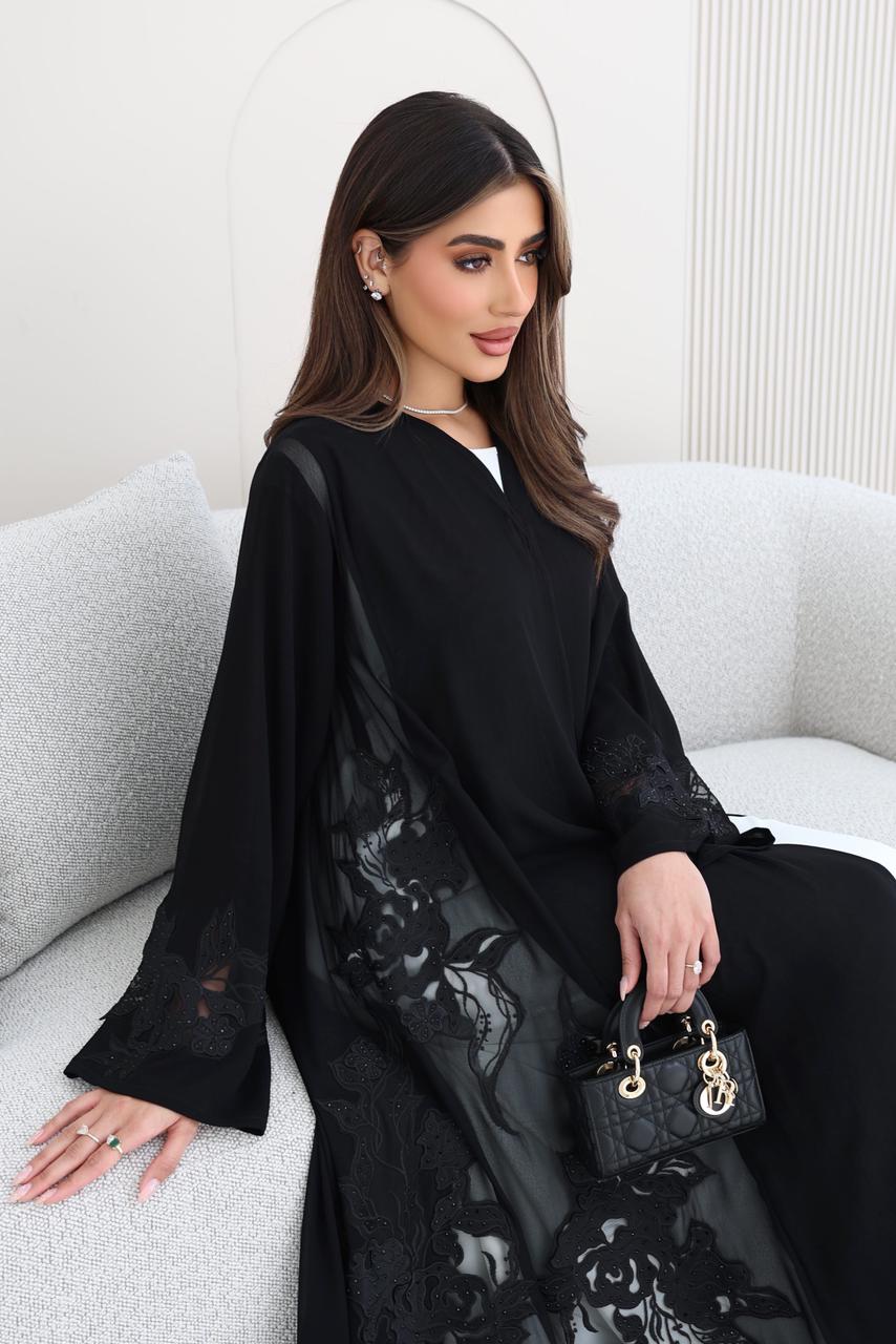 Ruqaya Abaya