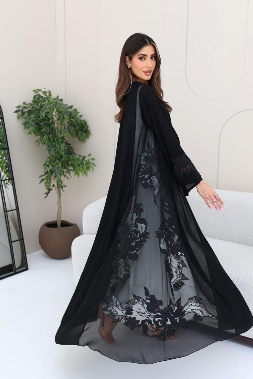 Ruqaya Abaya