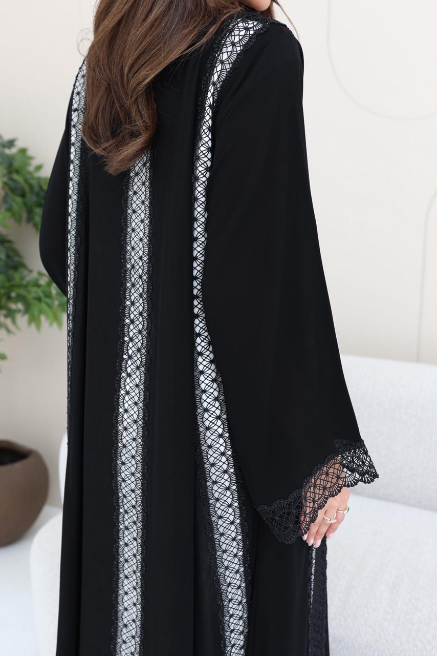 Thuraya Abaya