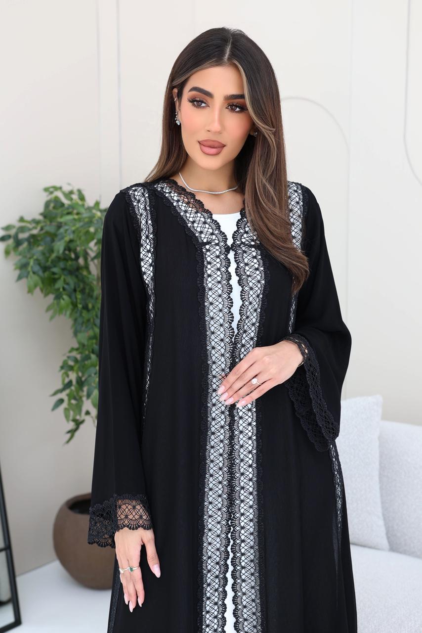 Thuraya Abaya