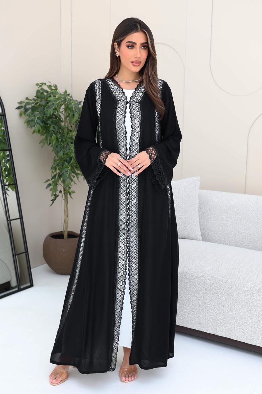 Thuraya Abaya