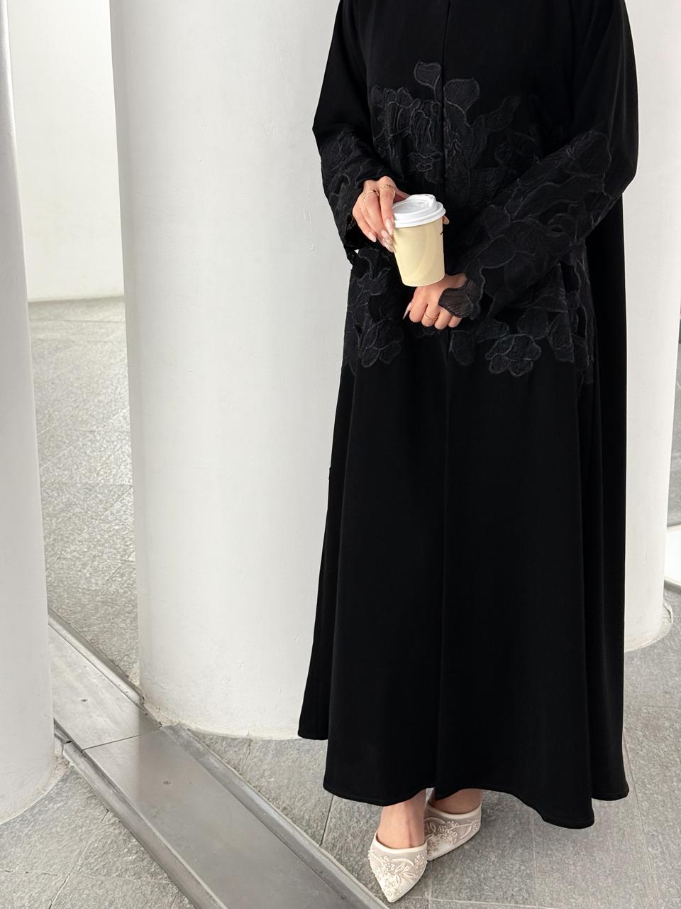 Athari Abaya