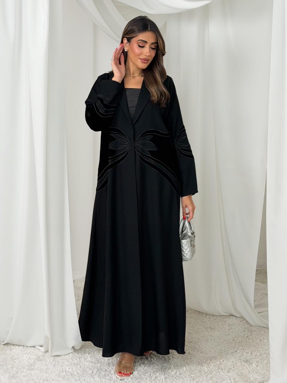 Grace Abaya