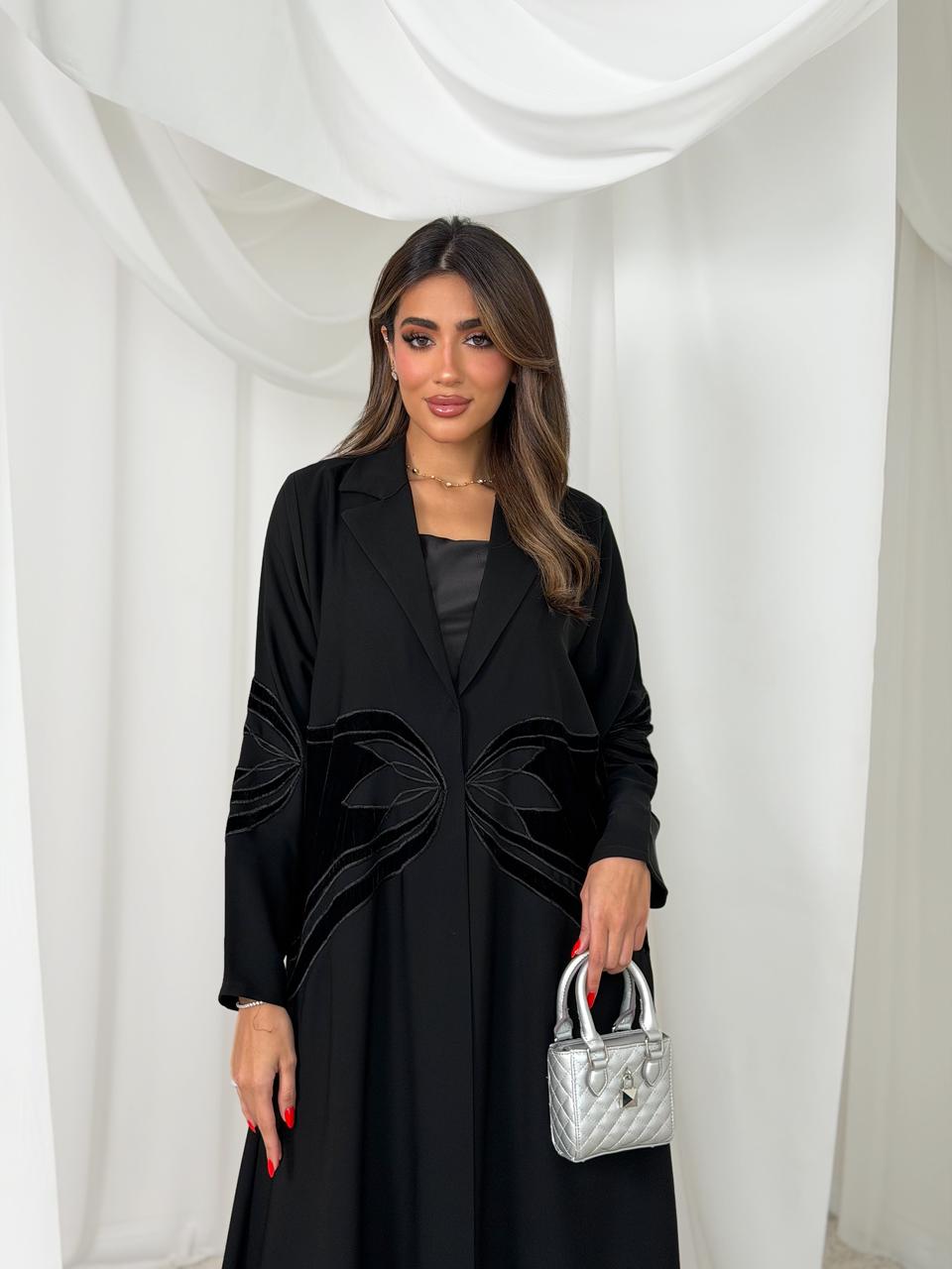 Grace Abaya