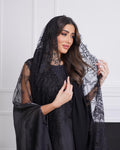 Hiba Abaya