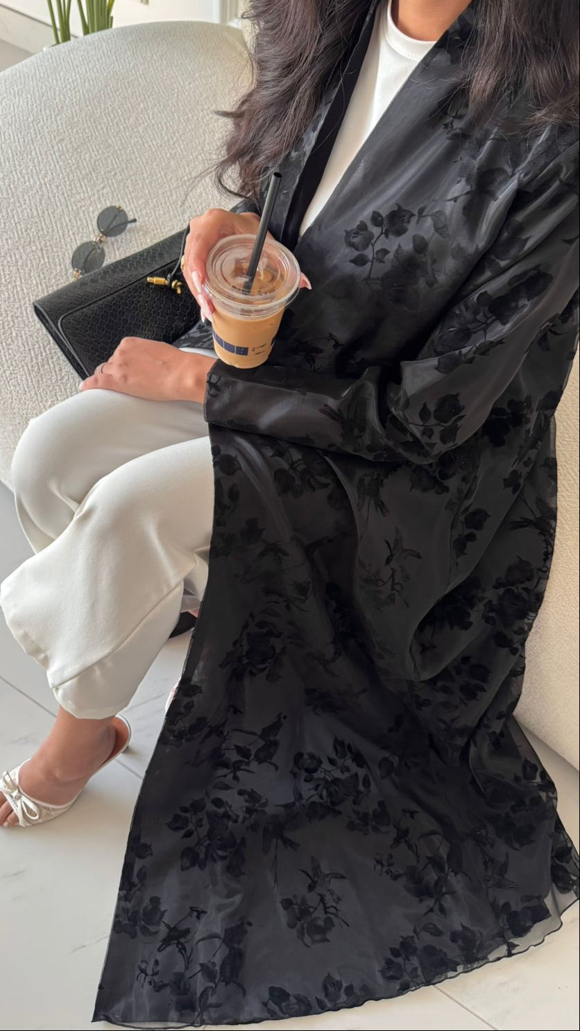 Afra Abaya