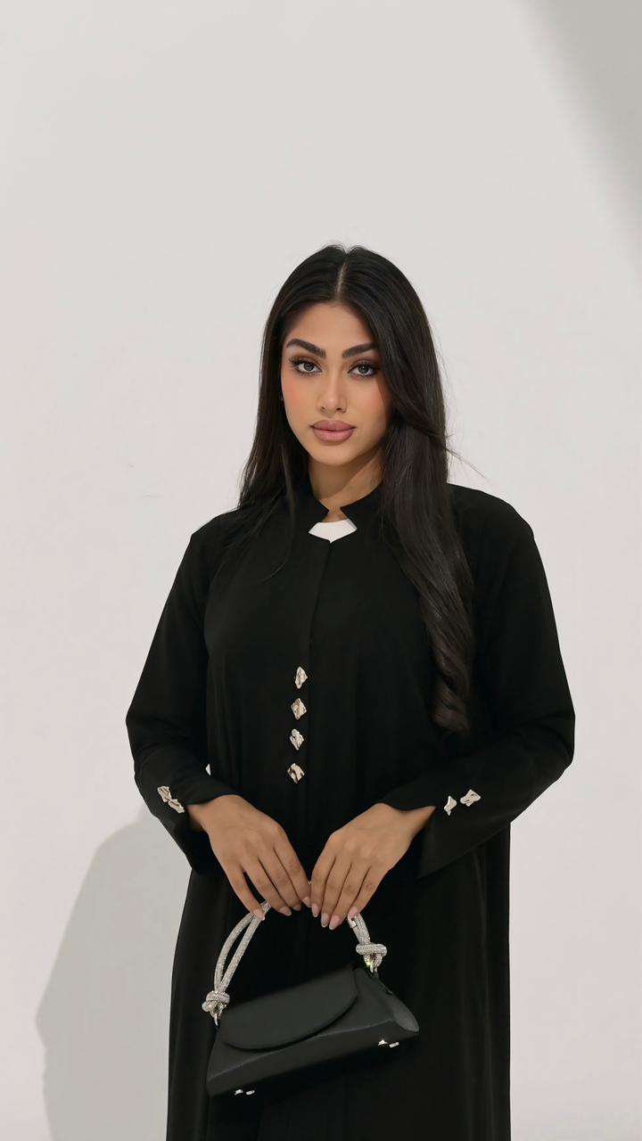 Reem Abaya