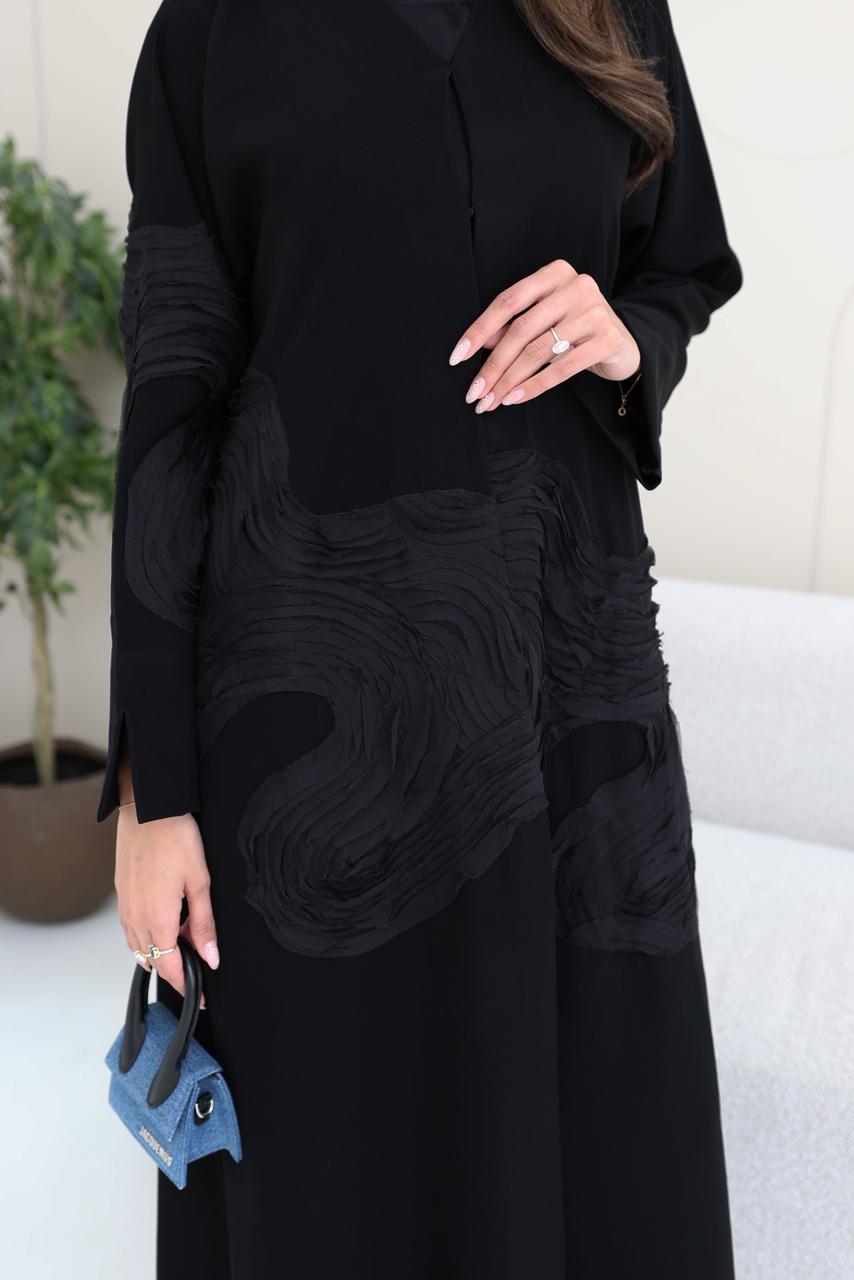 Waves Abaya