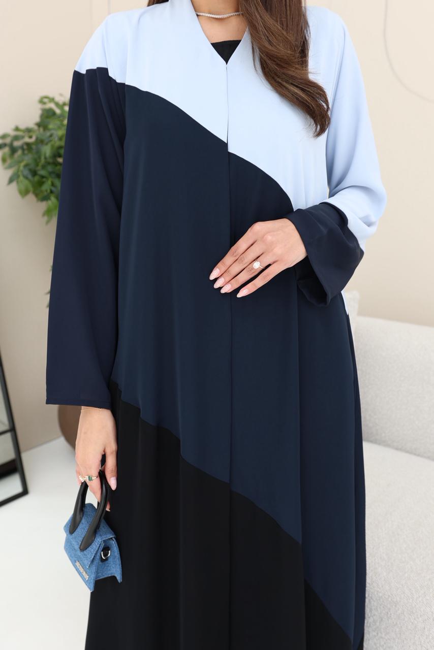 Colorful Abaya
